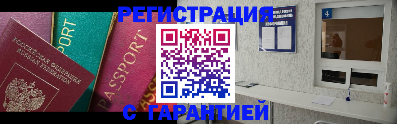 форма 3 в Анжеро-Судженске